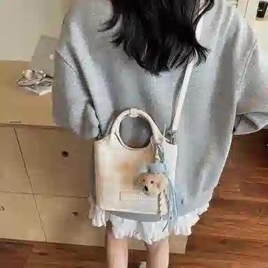 Miss Angel PU