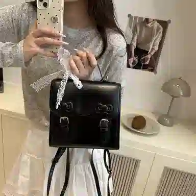 Miss Angel ins PU