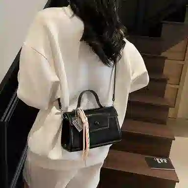 Miss Angel PU