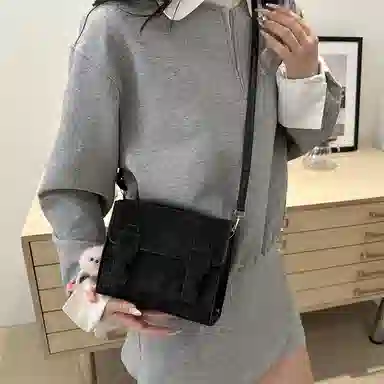 Miss Angel PU