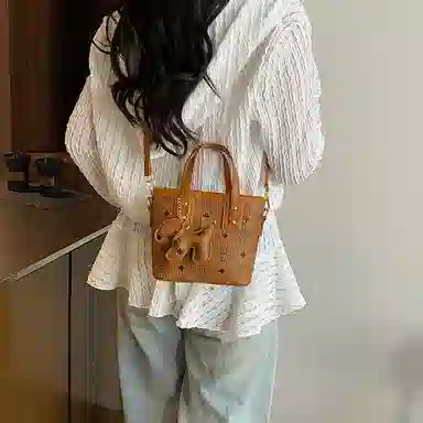 Miss Angel ins PU
