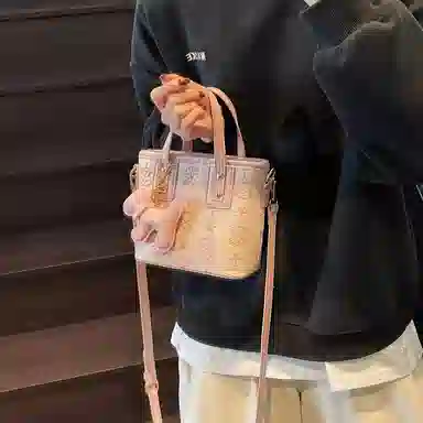 Miss Angel PU