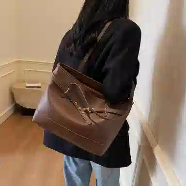 Miss Angel PU Tote