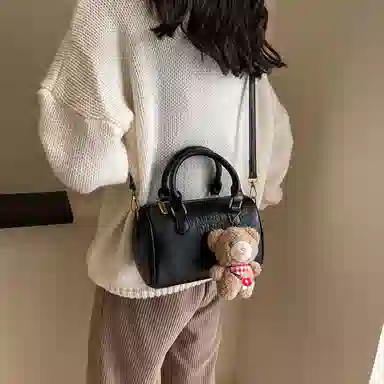 Miss Angel ins PU