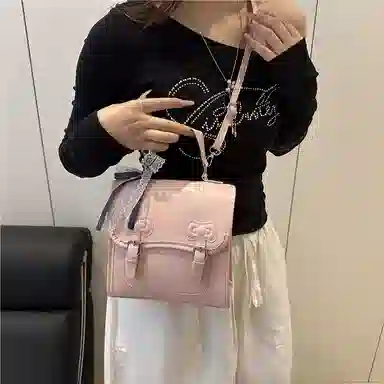 Miss Angel ins PU