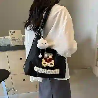 Miss Angel PU