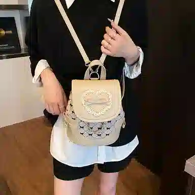 Miss Angel PU