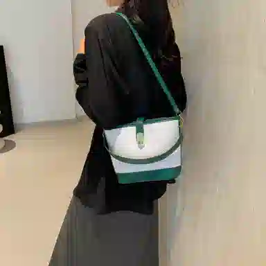 Miss Angel PU