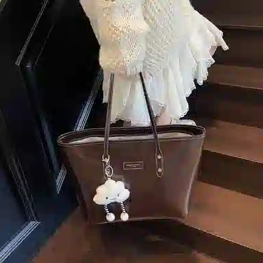 Miss Angel PU Tote