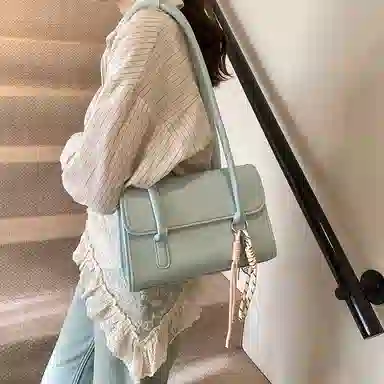 Miss Angel PU