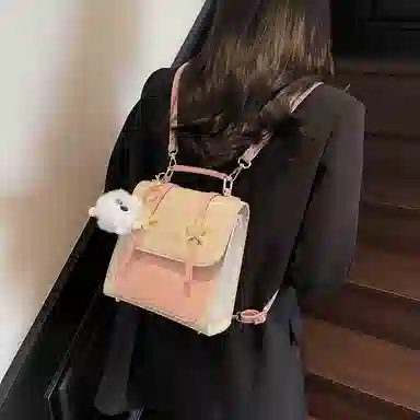Miss Angel PU