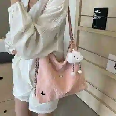 Miss Angel PU