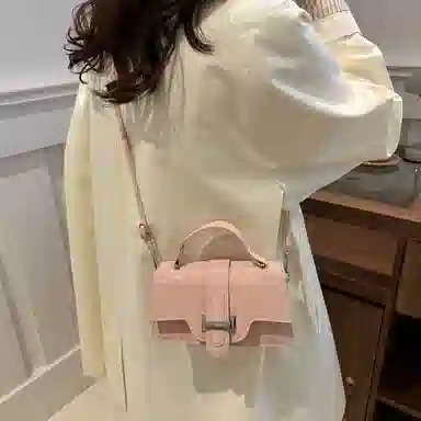 Miss Angel PU