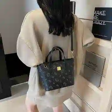 Miss Angel PU