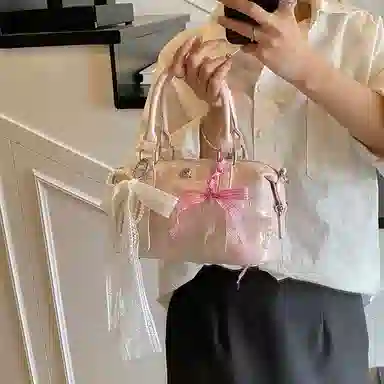 Miss Angel PU