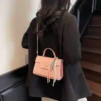 Miss Angel PU