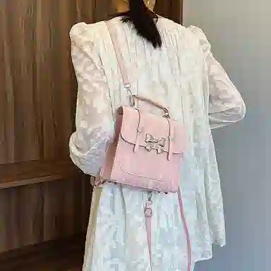 Miss Angel PU