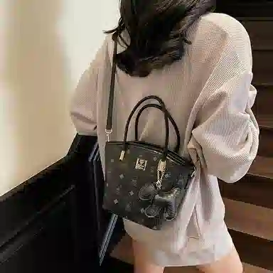 Miss Angel PU
