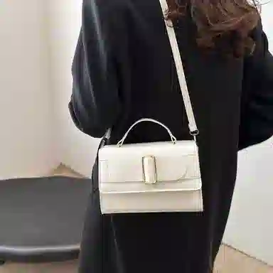 Miss Angel PU