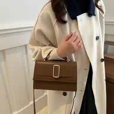 Miss Angel PU