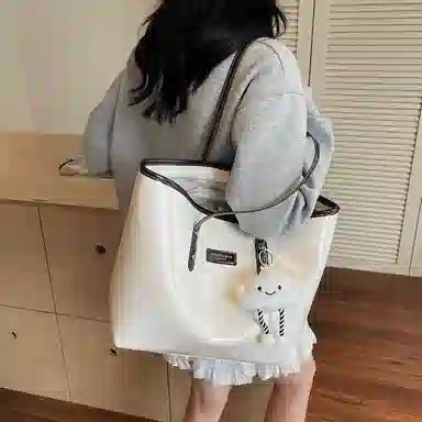 Miss Angel PU Tote