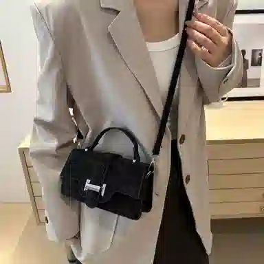 Miss Angel PU