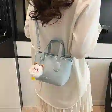 Miss Angel PU