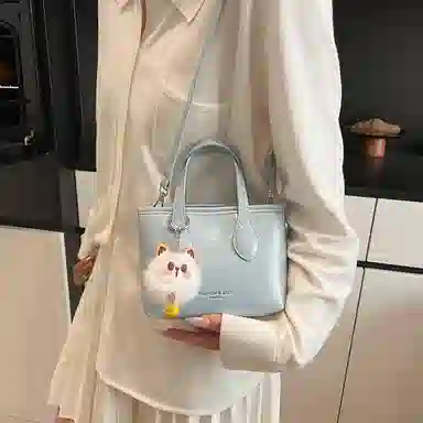 Miss Angel PU