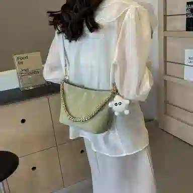 Miss Angel PU