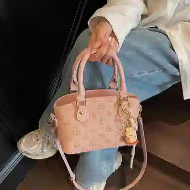 Miss Angel insins PU