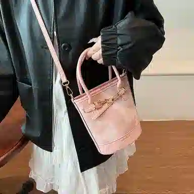 Miss Angel PU