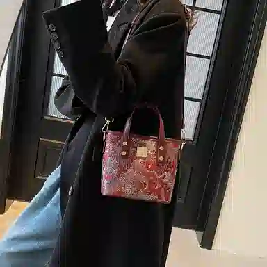 Miss Angel PU