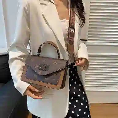 Miss Angel PU