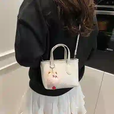 Miss Angel PU
