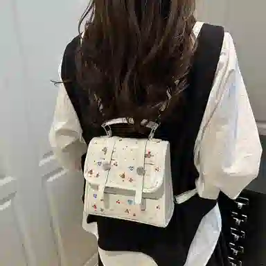 Miss Angel PU Backpack Beige White