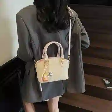 Miss Angel insins PU