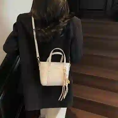 Miss Angel PU