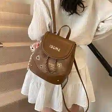 Miss Angel ins PU