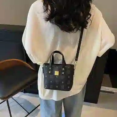 Miss Angel PU