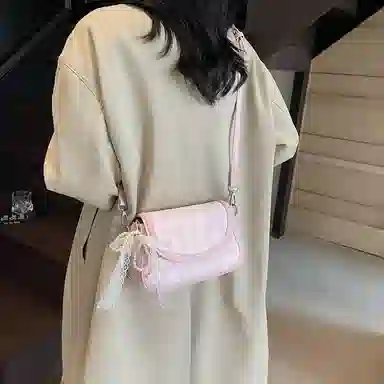 Miss Angel PU