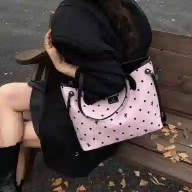 Miss Angel insTote PU