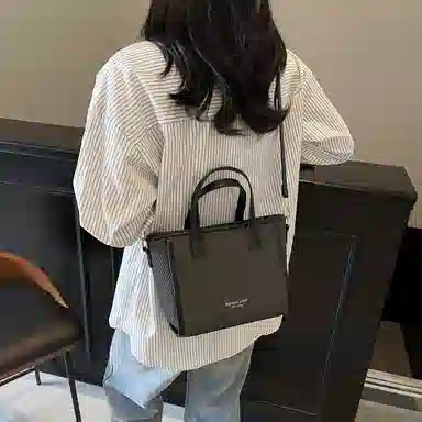 Miss Angel PU