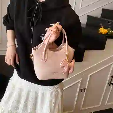 Miss Angel PU