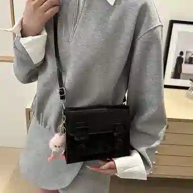 Miss Angel PU