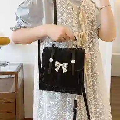 Miss Angel PU