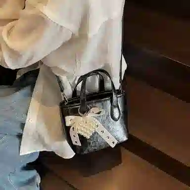 Miss Angel insins PU