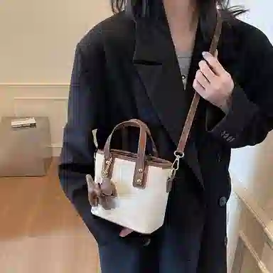 Miss Angel PU