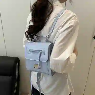 Miss Angel ins PU