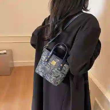 Miss Angel PU