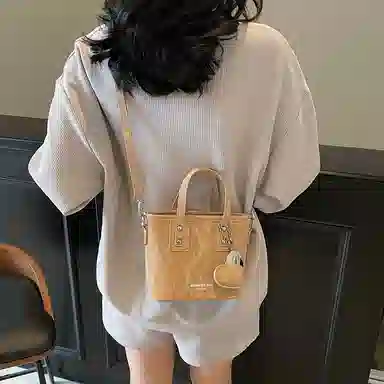 Miss Angel PU